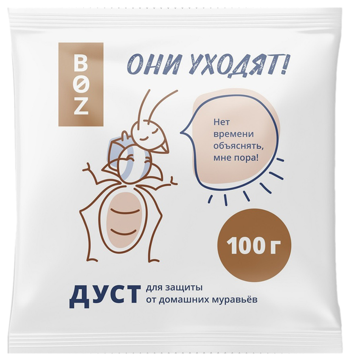 Дуст для защиты от муравьев «BOZ», 100 гр