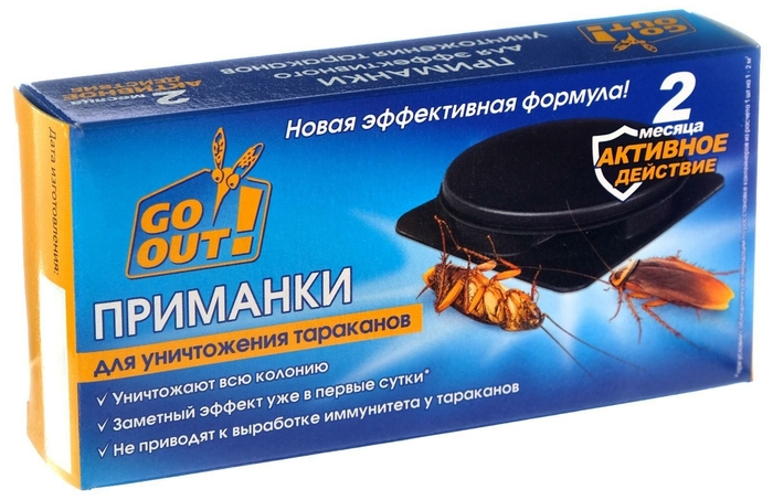 Ловушка «GO OUT!» для уничтожения тараканов, 6 шт.