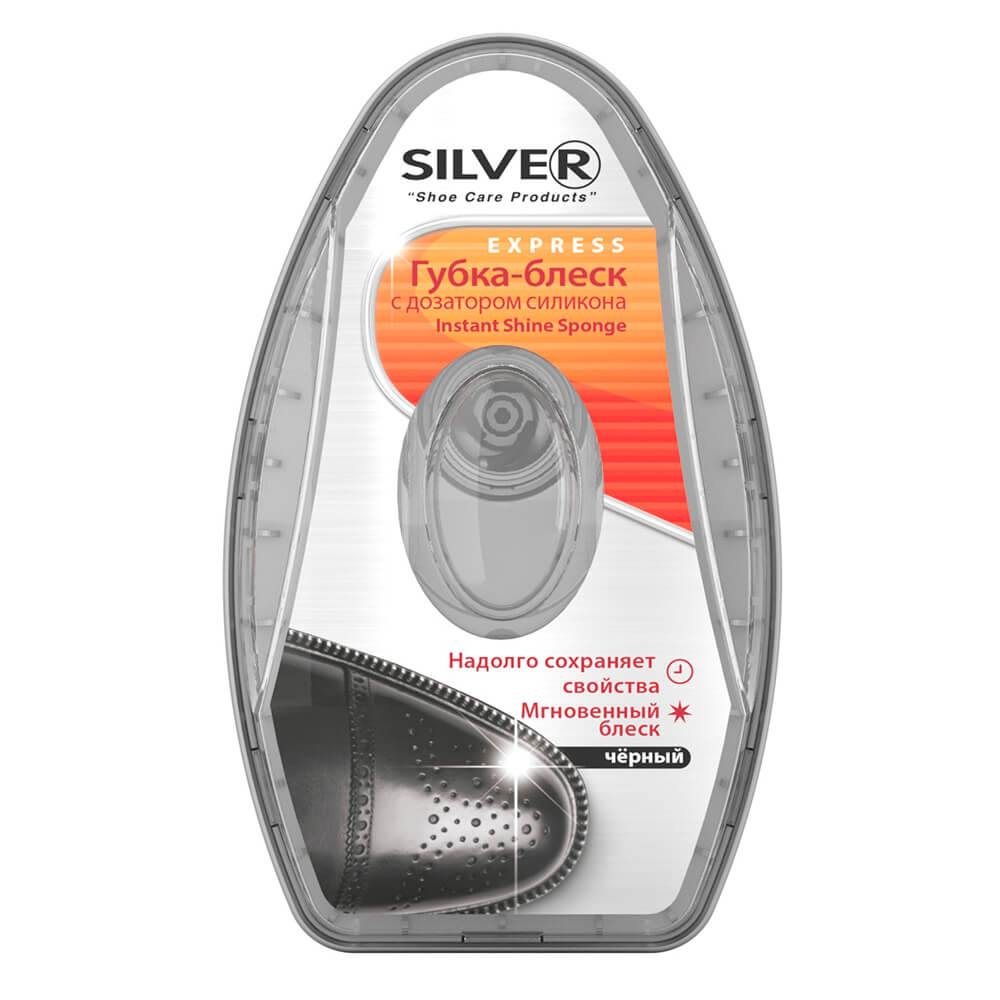 Silver Губка-блеск с дозатором силикона черный