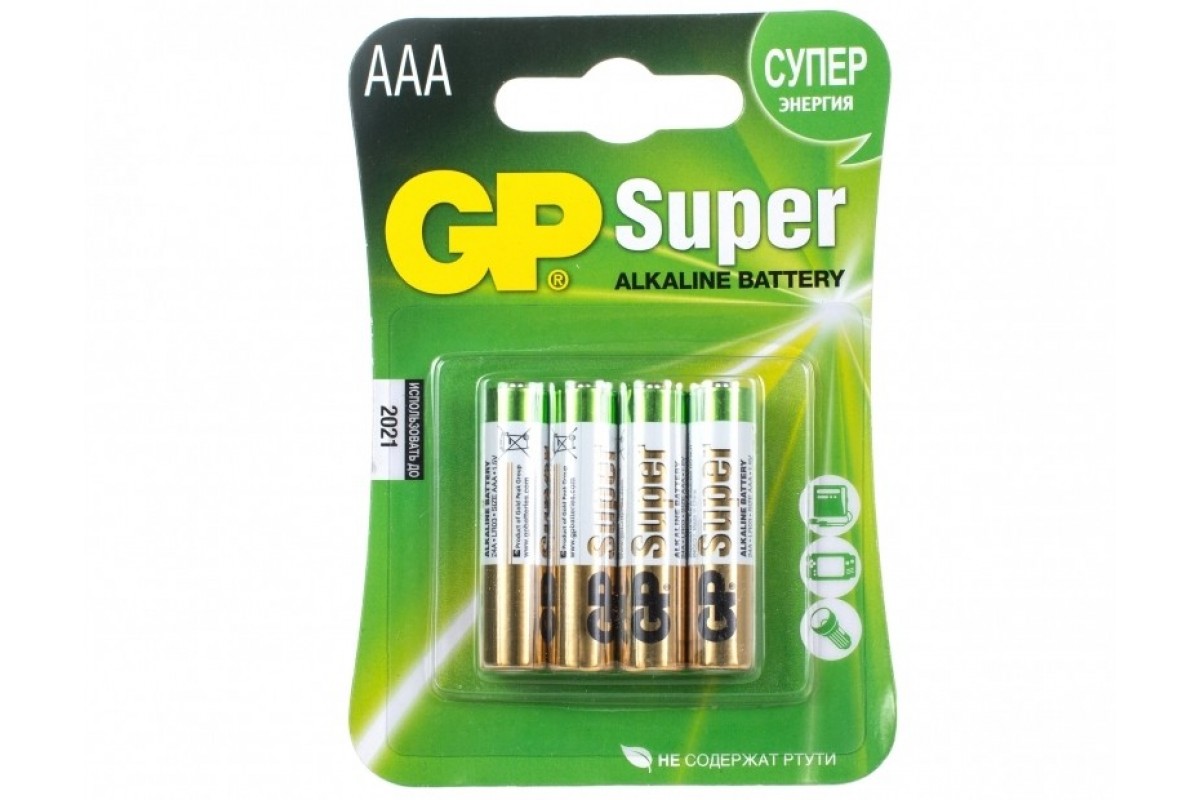 Батарейка GP super 3+1   ААА (4 штуки, мизинчиковые)
