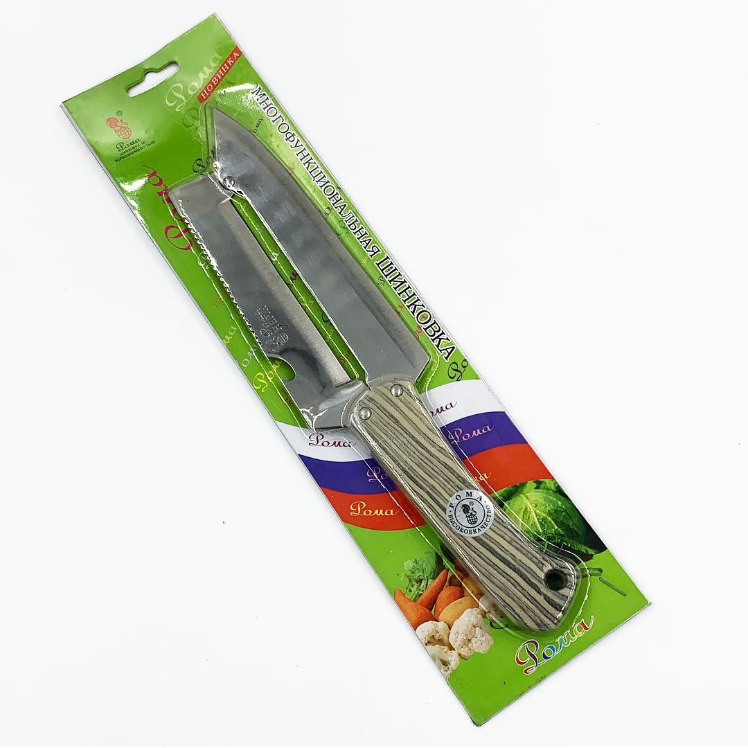 Шинковка для капусты с деревянной ручкой 30см р-68