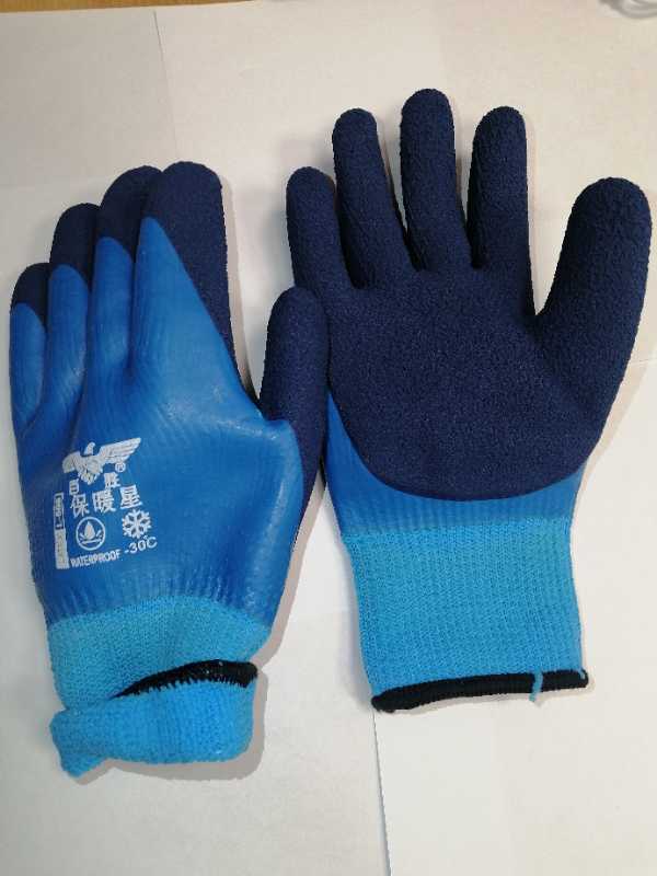 Перчатки синие обливные (10 штук)