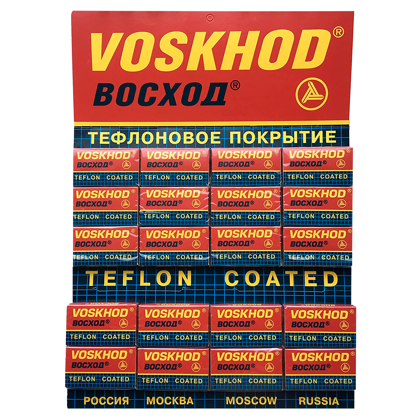 Лезвие Восход суперсталь 12шт/блист красный