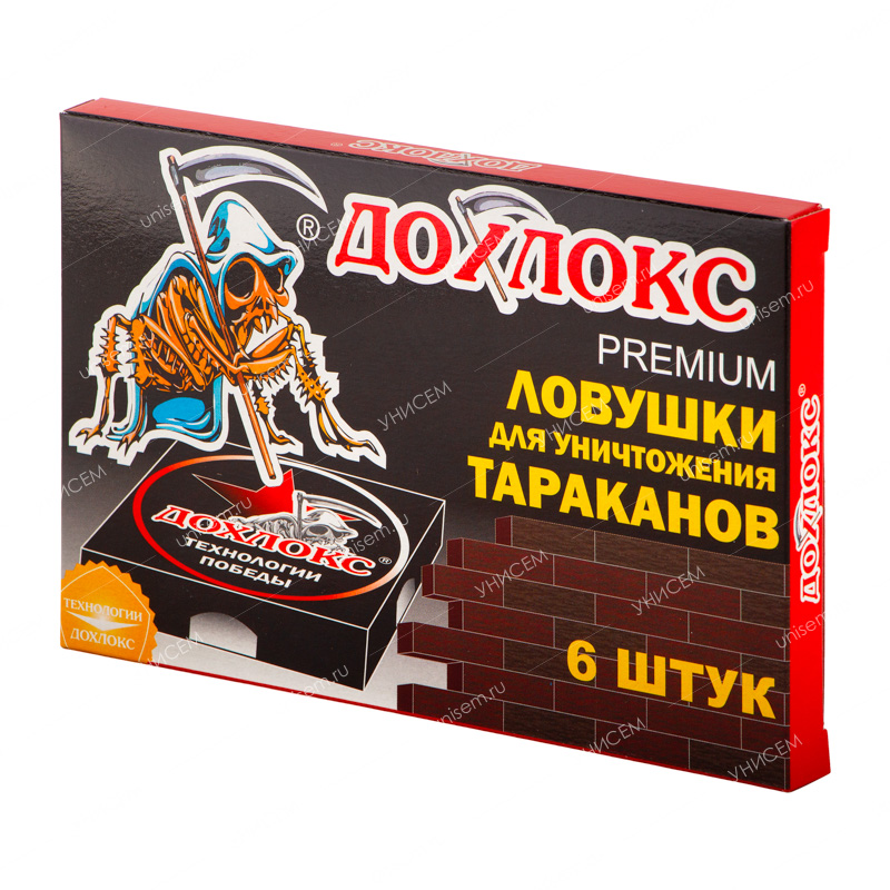 Ловушки от тараканов Оборонхим ДОХЛОКС 6шт/уп