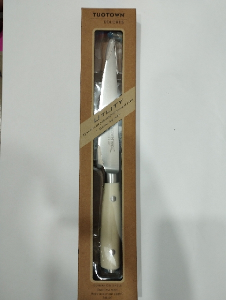 Нож кухонный TUOTOWN 506009