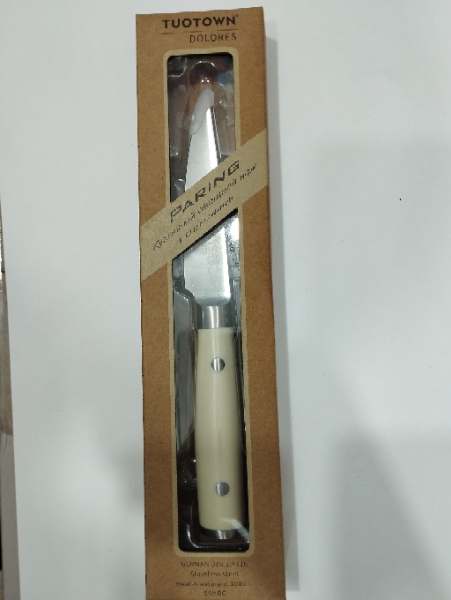 Нож кухонный TUOTOWN 504012