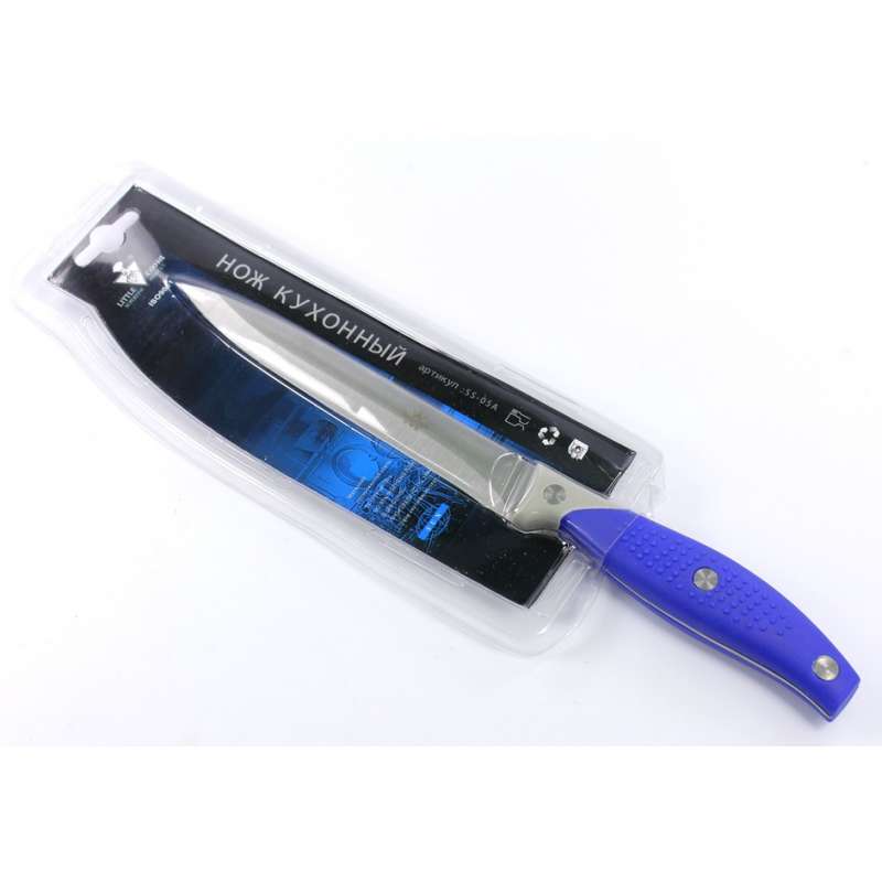 Нож кухонный с синей ручкой  SS-05A