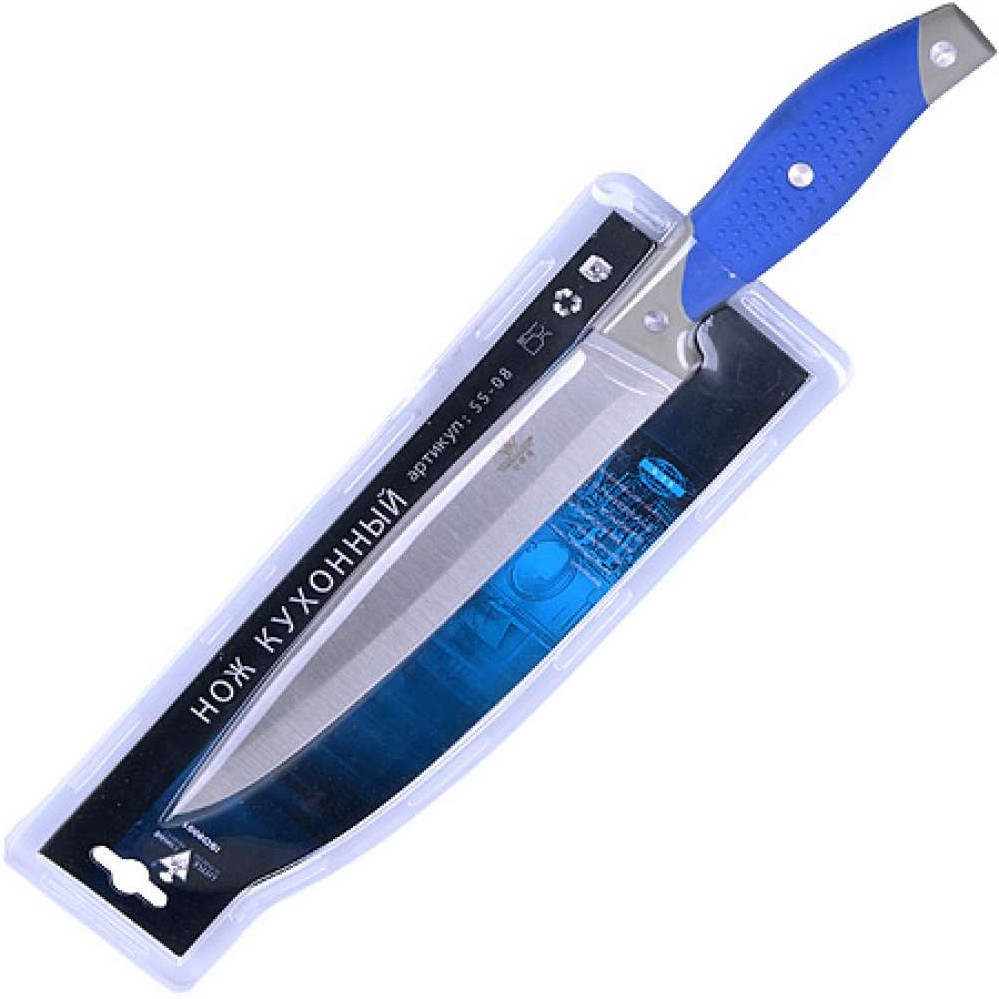Нож кухонный с синей ручкой арт.SS-08B
