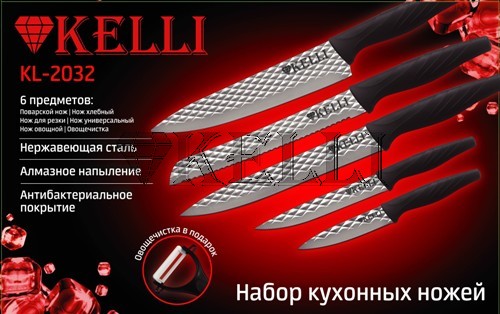 Набор ножей  KELLI с алмазным покрытием (6 предметов) - KL-2032