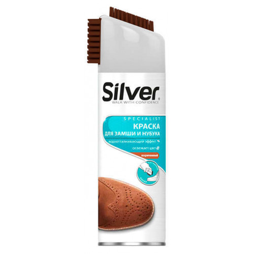Спрей-краска Silver 300мл для замши и нубука коричневый