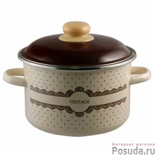 Кастрюля эмалированная цилиндрическая Vintage 4л. - ТМ Appetite