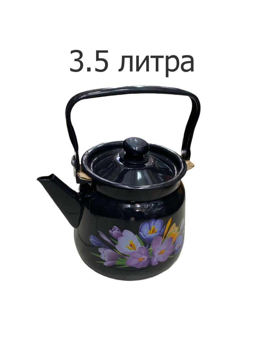 Чайник эмалированный 3,5л.