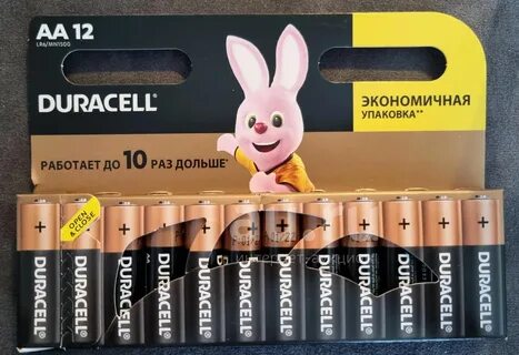 Батарейка duracell аа палчик