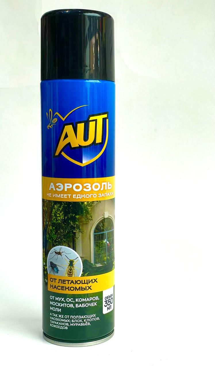 Aut аэрозоль от насекомых
