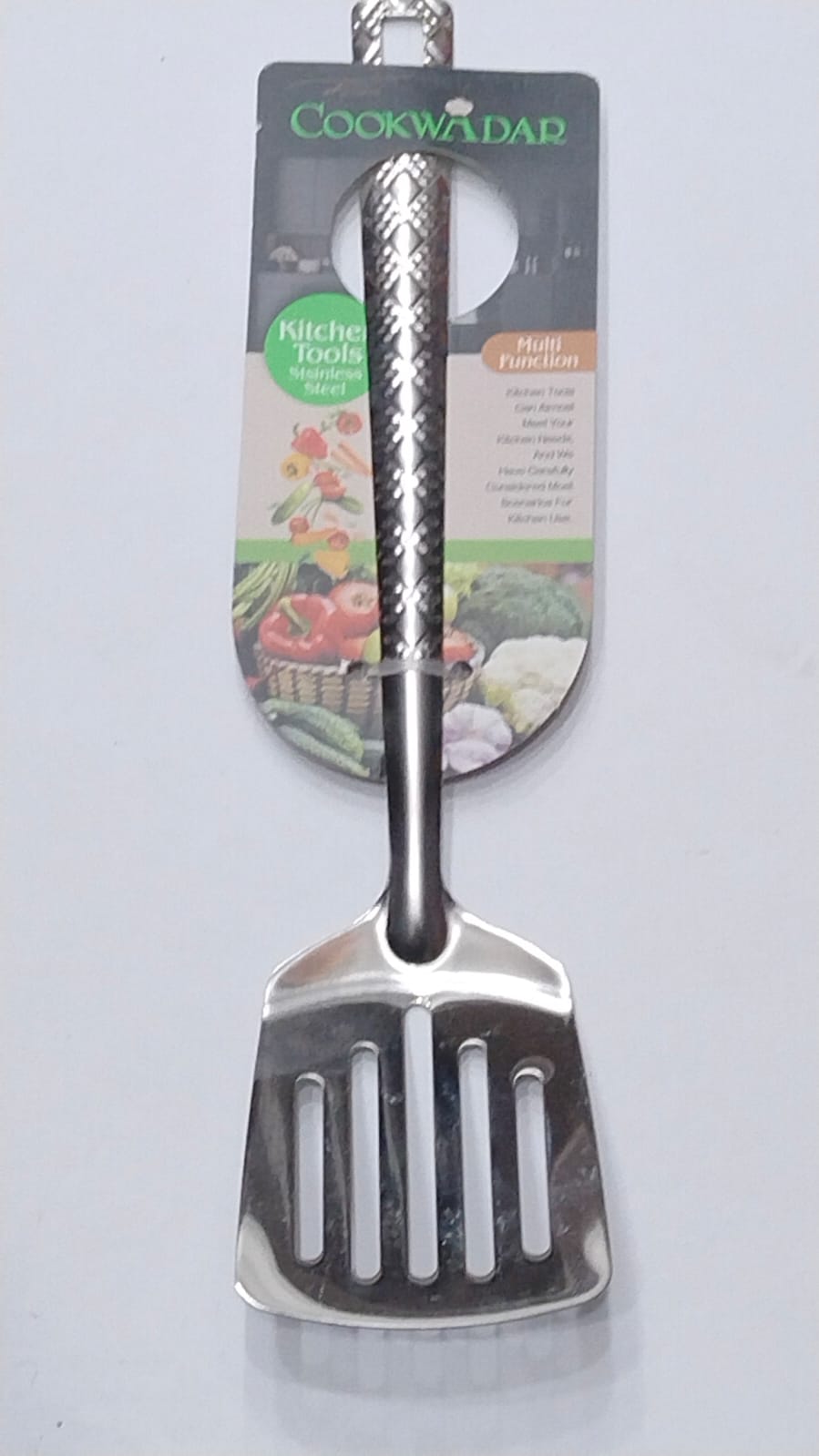 Лопатка с дырками