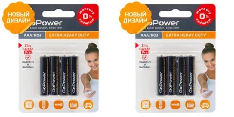 Батарейка  GoPoWeR ааа мизинчиковая RO03
