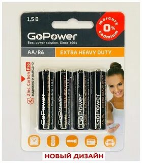 Батарейка GoPoWeR палчик аа R6