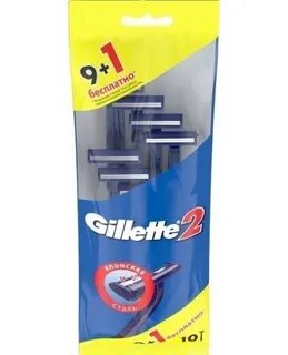 Станки для бритья Gillette 9+1 Одноразовые