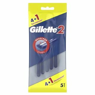 Станки для бритья Gillette  4+1шт