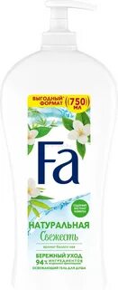 Гель для душа FA натуральная свежесть