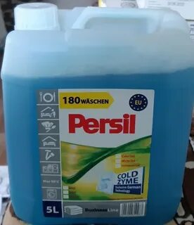 Гель для стирки 5л PERSIL