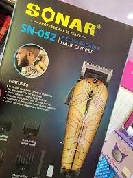 Тример sonar-052