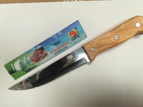 Нож с деревянной ручкой ТМ037
