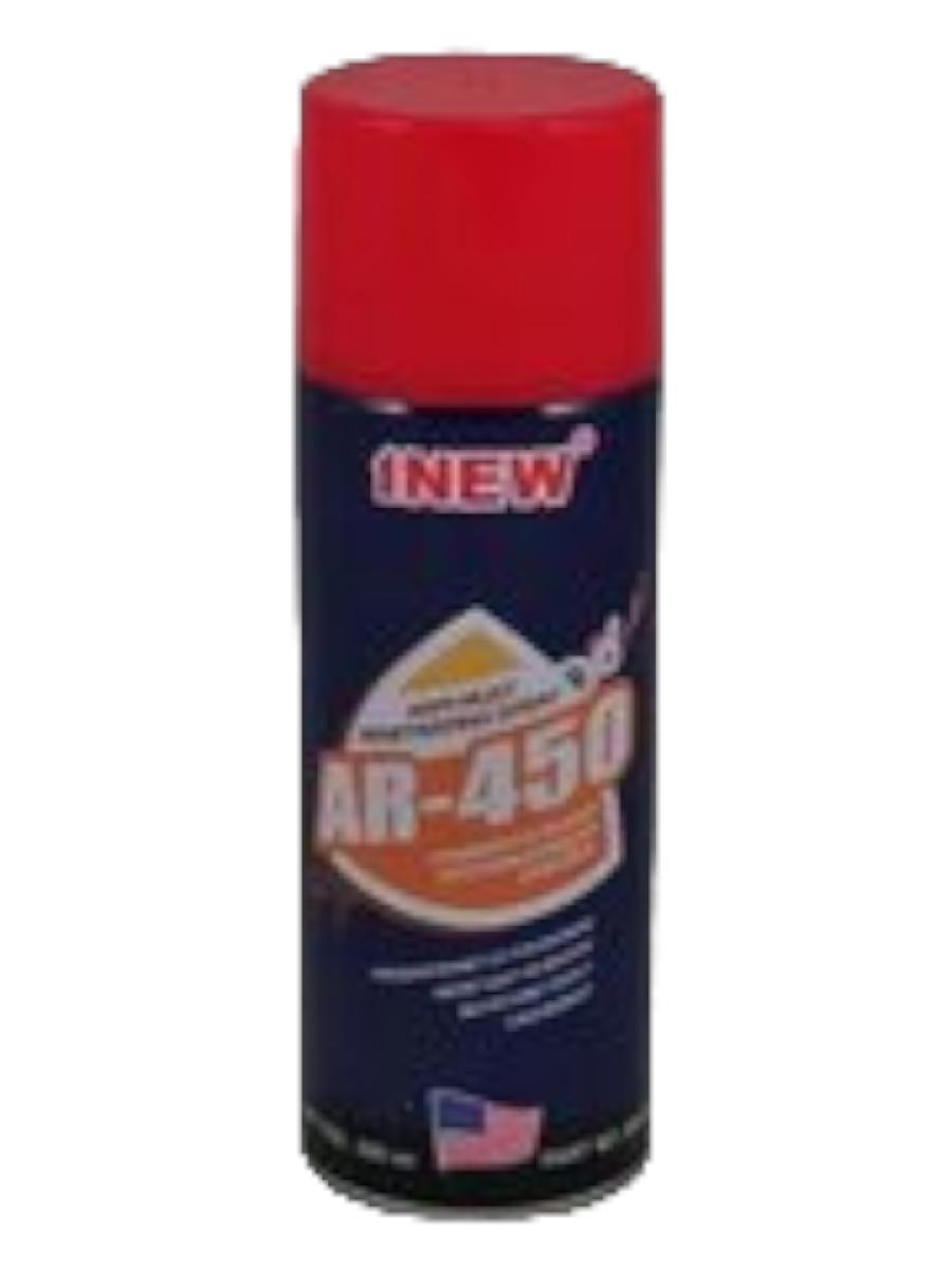 Смазка WD-40 Средство универсальное 0.45 л